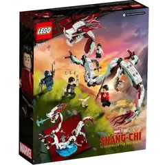 - LEGO Battle at the Ancient Village (76177)
