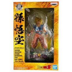 Dragon Ball Z Super Saiyan Son Goku The Brush Master Star Diorama MISB