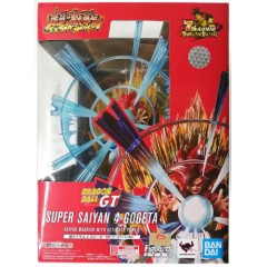 DB - Super Son Goku FES!! Vol.14 - A - Son Goku